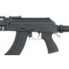 [CYMA] штурмовая винтовка CM.076 FULL METAL